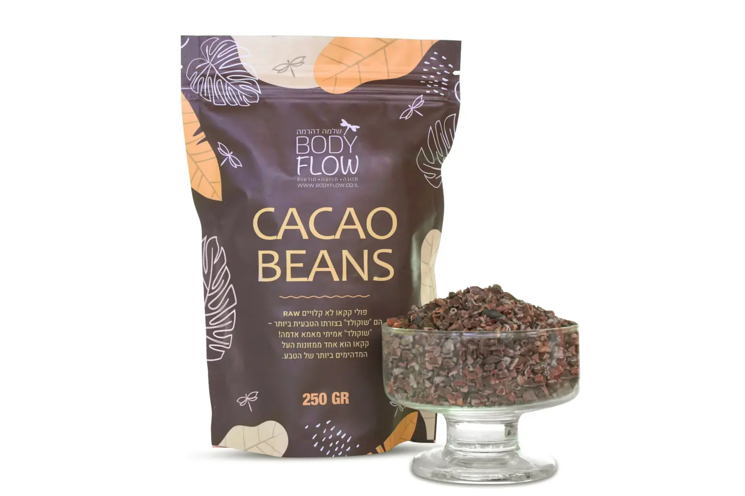 Cocoa