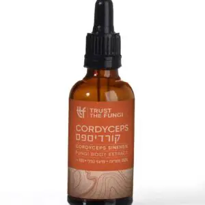 פטריית קורדיספס (CORDYCEPS) - מיצוי נוזלי 100% פטריות בשיטת FBE