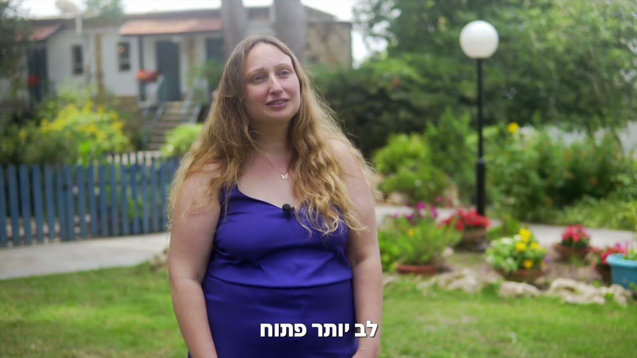 סדנת ניקוי רעלים - המשתתפים משתפים